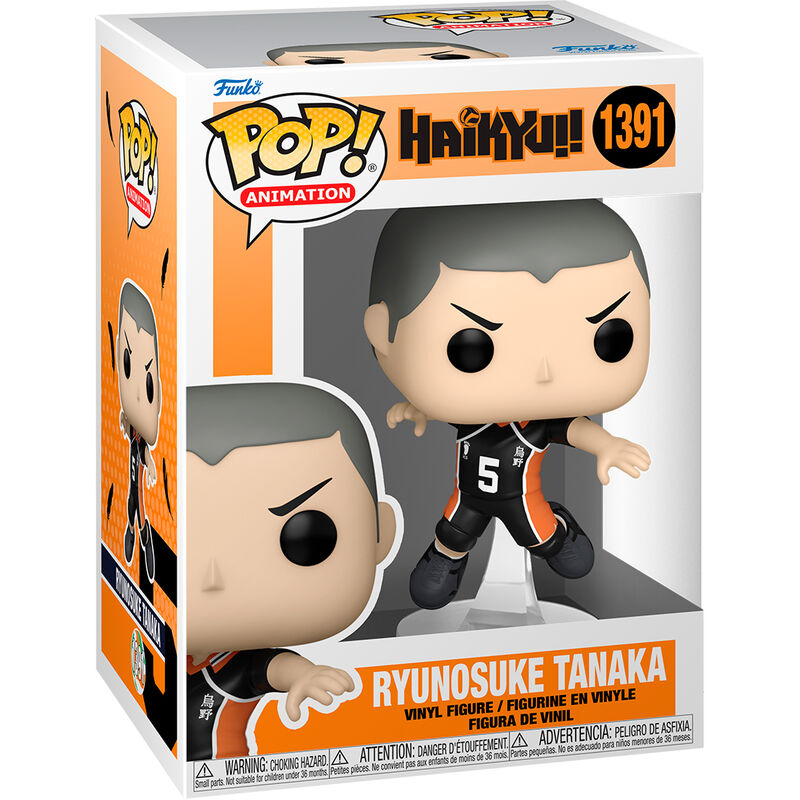 Funko POP! Haikyu Ryunosuke Tanaka #1391